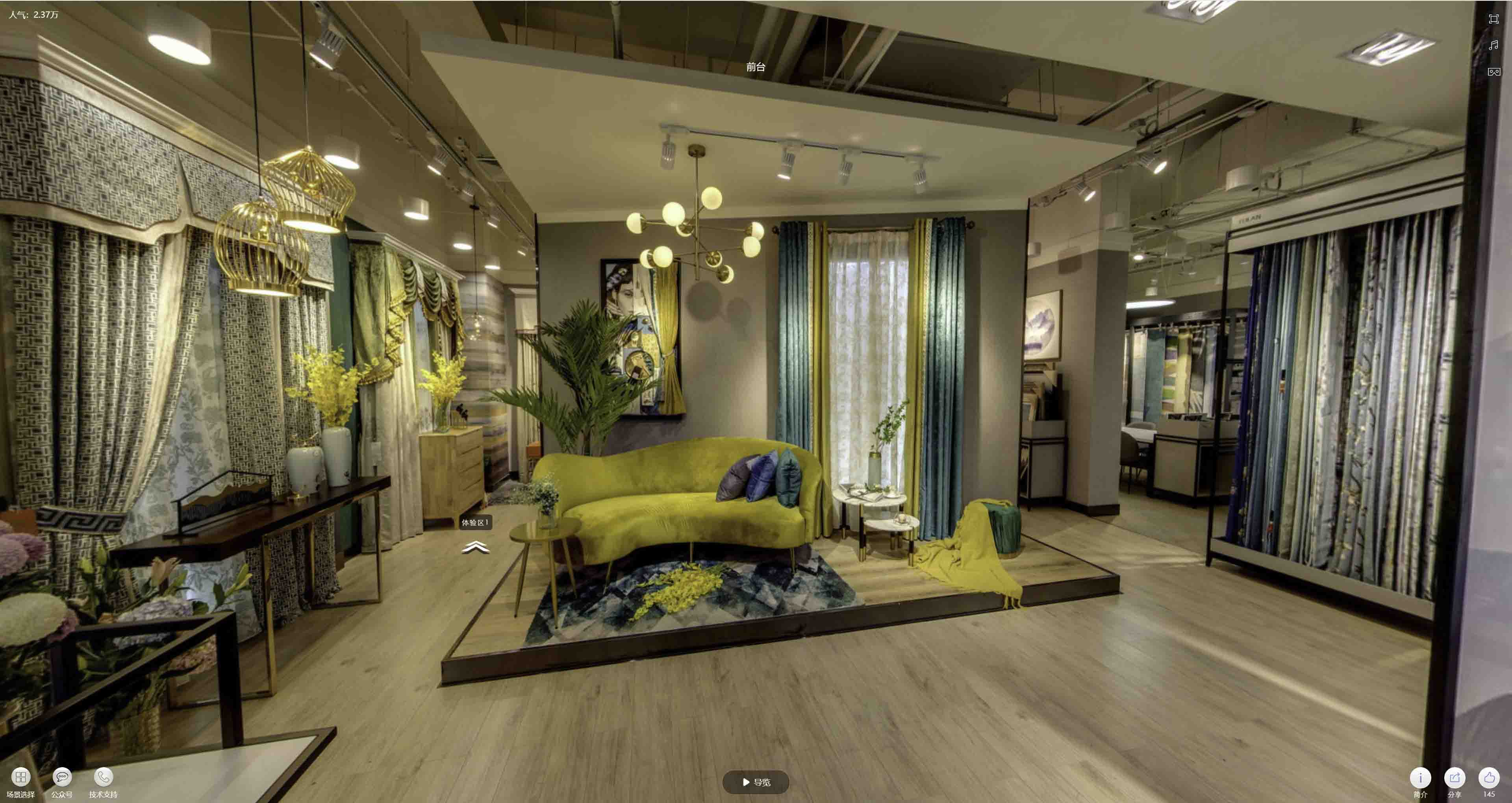 双牌VR航拍摄影：城市旅游推广中的创新力量与无限可能